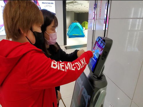 移动智能机器人亮相商之都中心广场，引领信息咨询服务新潮流