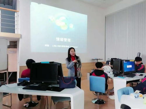 上海市就业服务专家志愿团成员周敏 以信息咨询服务助力求职者发掘个人潜力